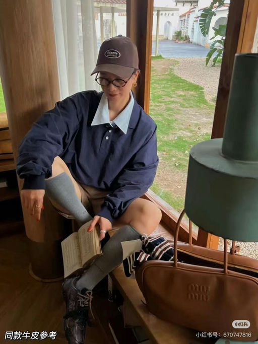 【超难得！】miumiu公文包，近期最好价，7折