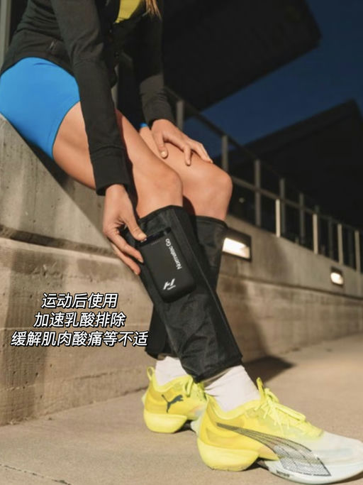 【家用按摩师】8折，喵喵强推