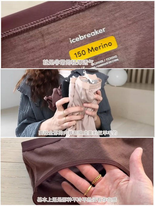 🐑【美利奴尝鲜佳选】【$26，免运】