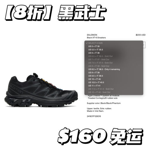 【入门经典】难得8折