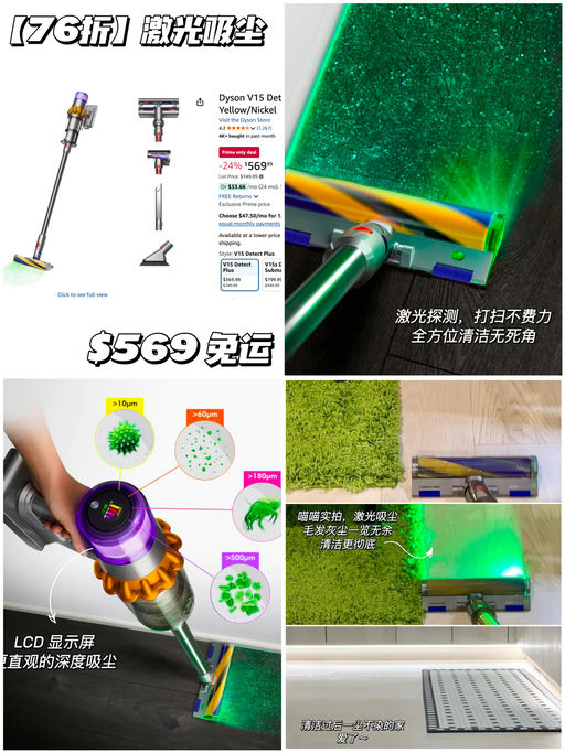 【Prime Day 开跑！】喵喵重点推荐