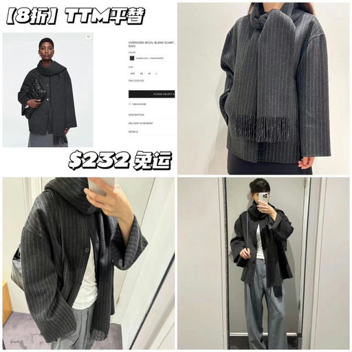 【魔女斗篷】8折补货