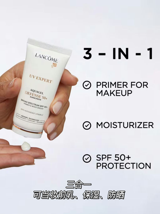 【爽快5折】囤货时刻