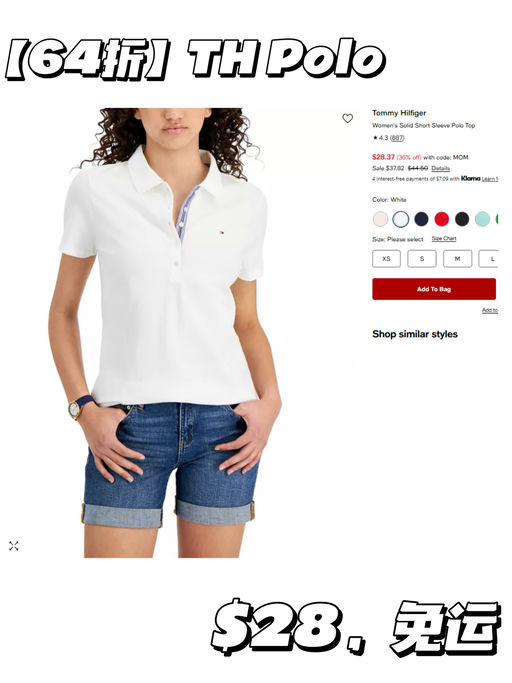 【Polo 衫复古回潮】史低价！仅$28