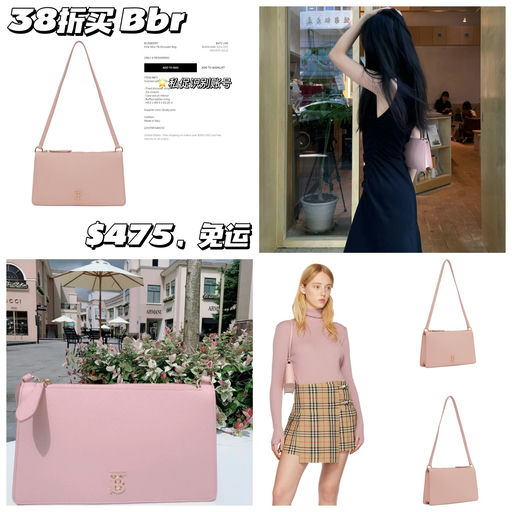 【3折！】应景新年红