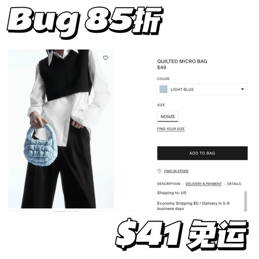 【Bug参加】南韩大热门