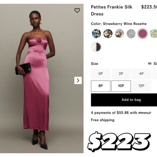 【一眼爱上】75折，酒会神裙