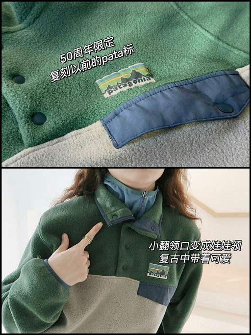 【50周年限定】7折，卖完无