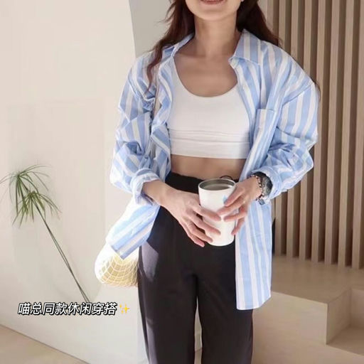 【$59，码全】【通勤神裤】小个子友好