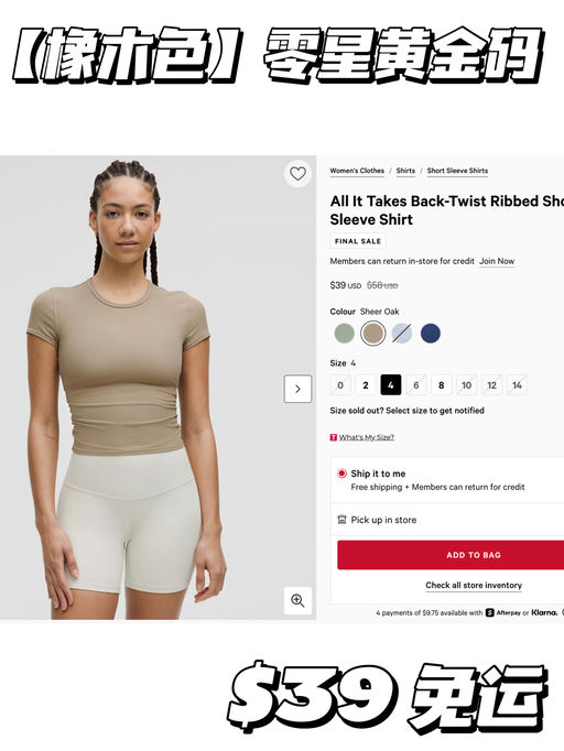 【喵喵推荐】零星黄金码