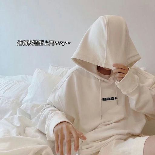 【应季史低】【35折，码全】Jil Sander奶油白卫衣