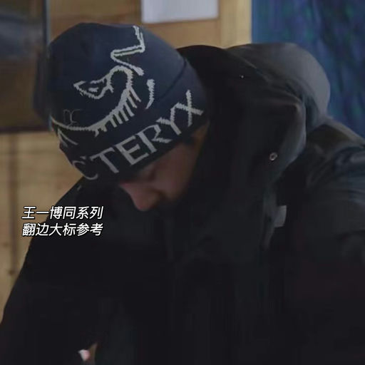 【秋冬Trending】紧俏补货