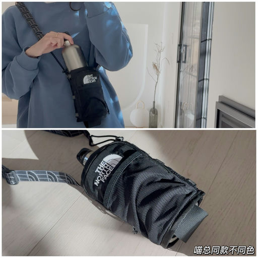 【超实用水壶包】喵总同款不同色