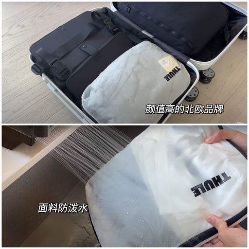 【极限压缩衣物】【75折】