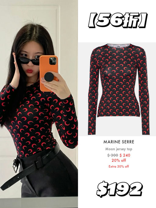 【Mytheresa 49折】【热卖单品需手速】