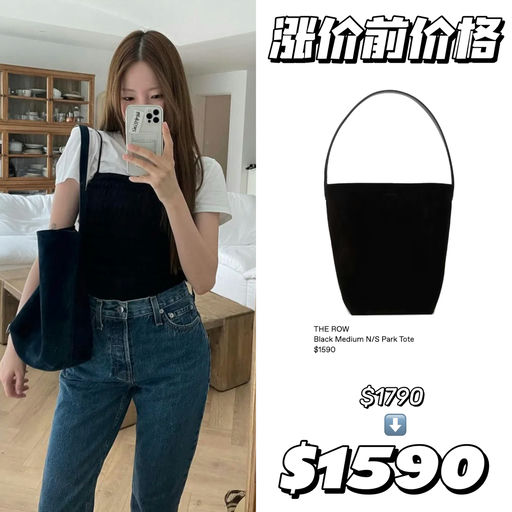 【涨价前价格】超多经典色