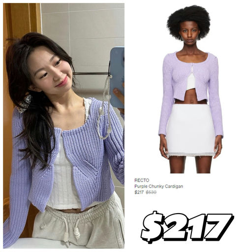 【韩博最爱】Recto ss大促挖宝