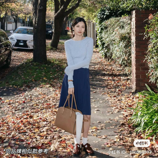 【时髦学院风】8折