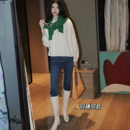 【春日奶油色】当家花旦