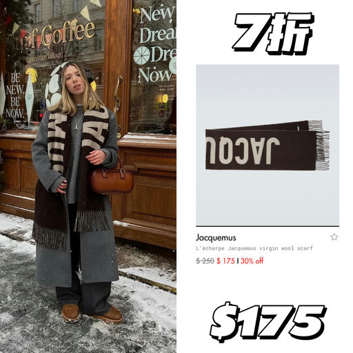 【5折起】最懂女人心