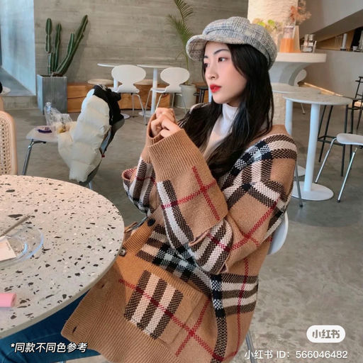 【54折】还有黄金S码