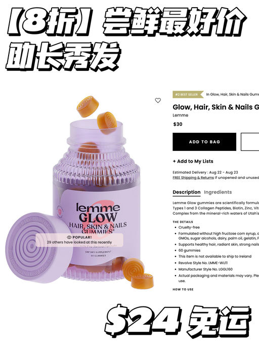 【不愧是你卡戴珊】8折最好价