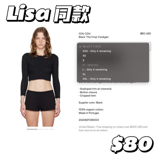 【补货即断码】可外穿的居家服