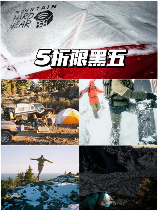 🔩【一律5折】【山浩大螺母】