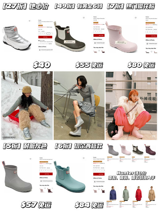 【要啥自行车】清仓价，$40起