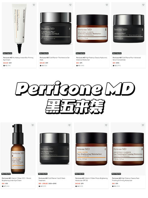 👩‍⚕️【Perricone 全线5~6折】【套装额外5折】