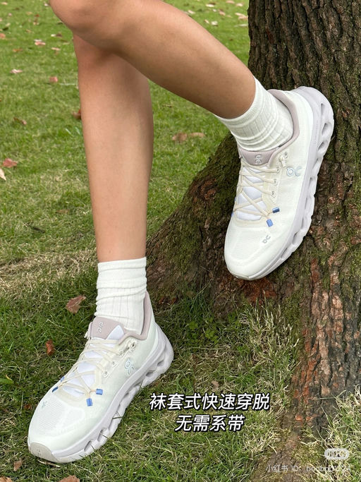 【8折】Loewe联名原型