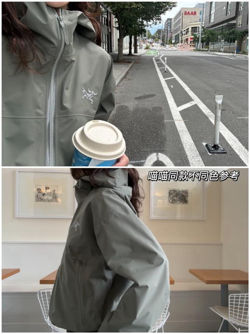 🐦【REI 折扣区额外7折】【始祖鸟热门款】