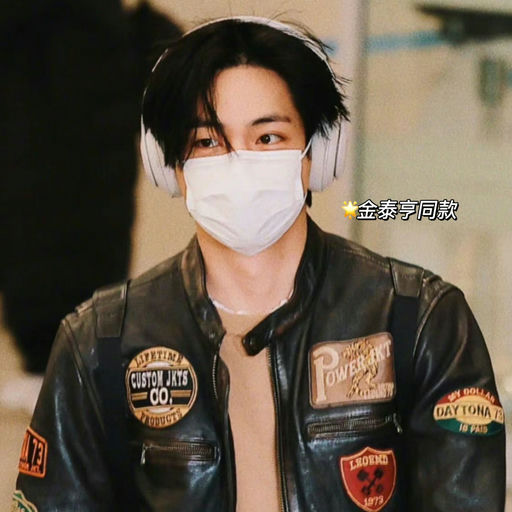 【前所未见低价】51折，王嘉尔同款