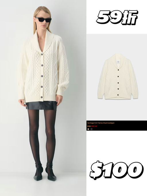 ♠️【都是秋冬新款】Aritzia 黑五预热大促，低至5折