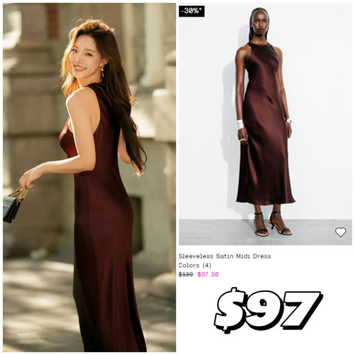 【OS 全场7折】一件免运超好买