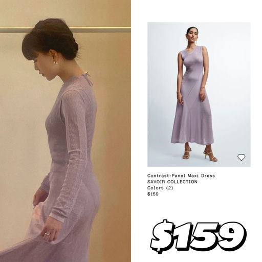 【春天的气息】附韩博种草图