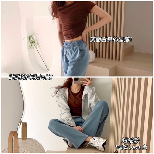 【零星黄金码】【显瘦天菜】