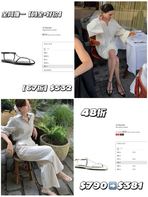 【极简代表作】全网大断码