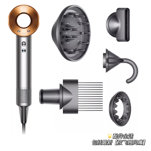 【新色降$100】韩女发型，一步到位