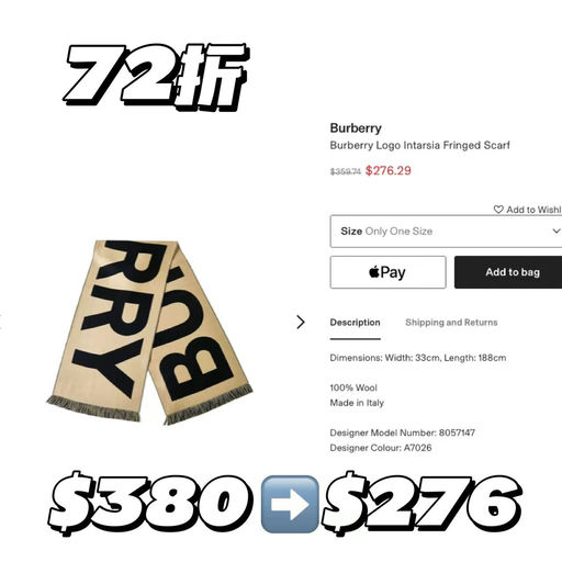 【6x折】收全智贤同系列围巾