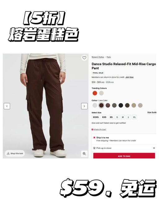 🍋【黑五价补货】【极少量黄金码】