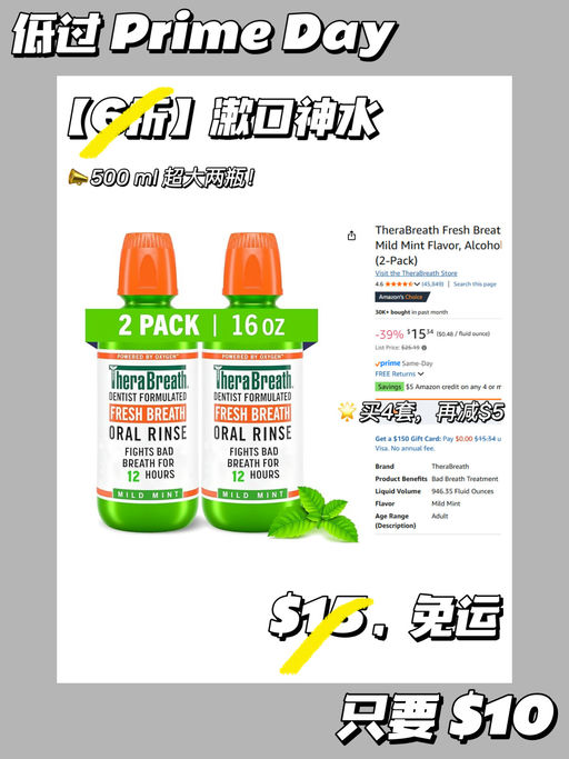 【喵总此生已回购21次】【刷新史低】