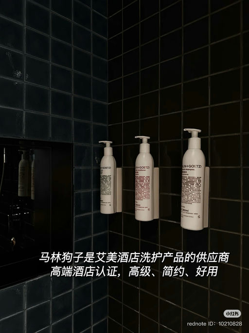 【6x折】极简护肤