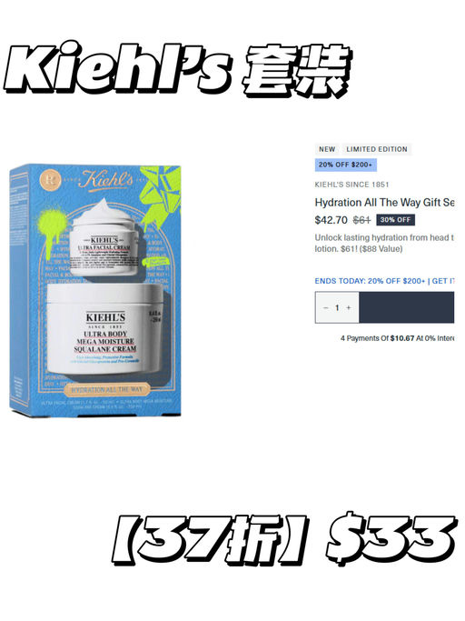 💋【满 $200 就有】【Bluemercury 8折】