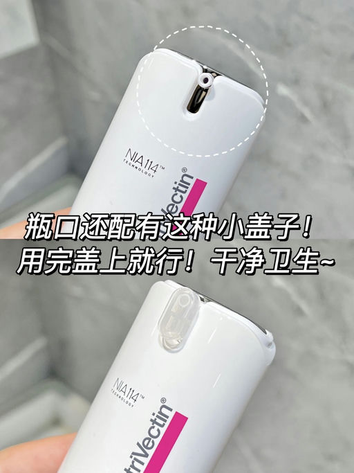 【仅限今天】橘子精华，5折