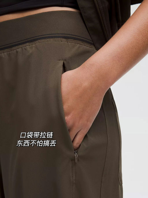 【新款大甩裤】新客85折