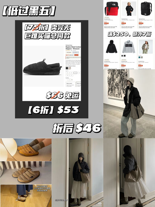 🍞【刷新史低】【超难买喵总同款】