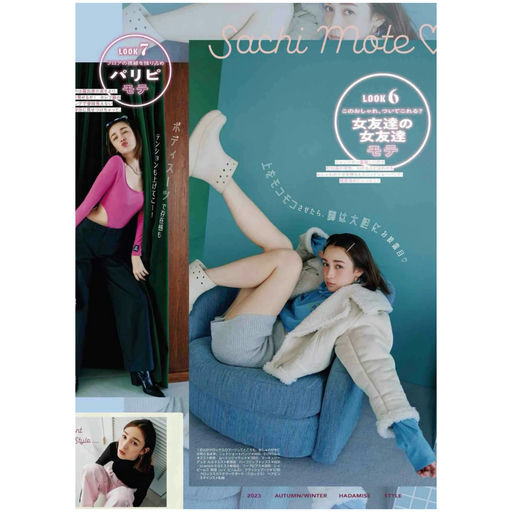 【5折】今年最火雨靴穿搭