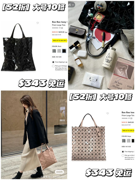 【好过SS】合4-5折