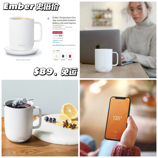 【白色史低价】多喝热水~